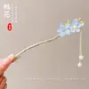 Nuevo Pasador de Borla Antigua Estilo Chino, Pequeño Regalo para Fiestas en el Jardín, Accesorio para el Cabello Hanfu de Primavera y Verano, Pasador de Aleación Floral Estilo Chino