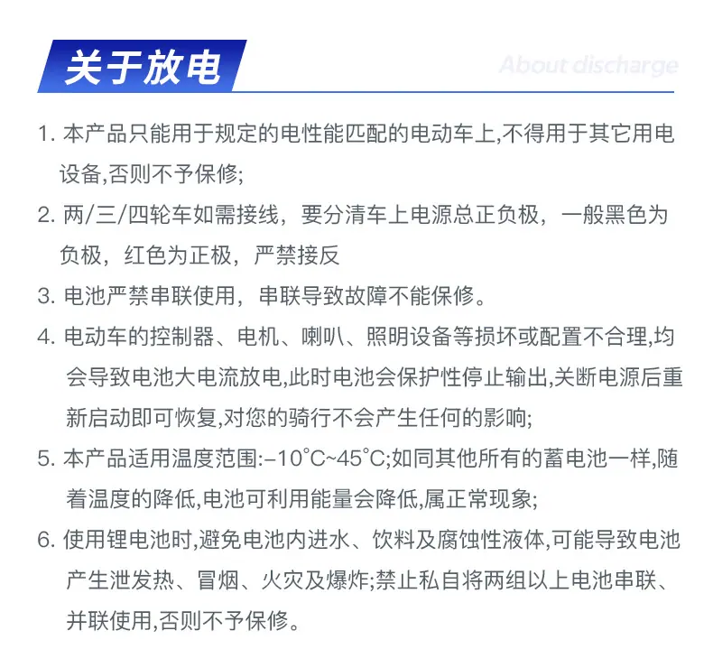 2026新售后_04.jpg