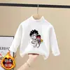 Camada base masculina casual outono e inverno nova pelúcia escovada manga longa camiseta infantil bonito gola alta meia roupa