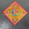 Flores de Papel Doradas con Láser Foil, Impresión a Color por Ambos Lados -89.999999999*81% de descuento para Celebraciones de Año Nuevo, Dinero de Papel Festivo Navideño, Dinero Funerario Hecho a Mano