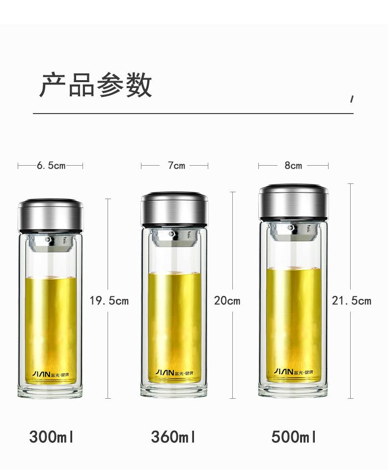 详情9.jpg