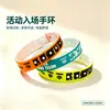 Pulseiras de Plástico, Pulseiras Descartáveis, Pulseiras de Identificação para Entretenimento, Pulseiras de Identificação Descartáveis, Pulseiras Ingresso para Evento