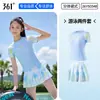 Traje de baño infantil 361 para niñas, adecuado para niños mayores y estudiantes de secundaria, diseño conservador con almohadillas en el pecho, dos piezas con falda, traje de baño para adolescentes