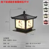 Luces Solares para Poste de Puerta de Patio, Luces de Cabeza para Poste de Valla de Villa, Luces de Tapa de Pilar para Exteriores para Ambos Lados de la Puerta, Versión Eléctrica