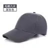 Chapéus de fabricante para homens e mulheres, bonés de beisebol com publicidade impressa, chapéus amarelos pequenos, chapéus para voluntários de viagem, bonés de beisebol com impressão de logotipo disponível