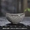 Taza de Hielo Negra Master Taza Individual Gran Capacidad Cerámica Personal Hielo Agrietado Taza de Té Kung Fu Taza de Té Pequeña Tazón de Té