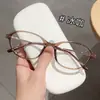Nuevo y Moderno Artefacto de Celebridad de Internet Femenina Aspecto Natural Marco de Gafas TR90 Lector Intensivo Fabricante de Danyang Venta al por Mayor Se Pueden Adaptar con Graduación