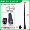 Plugue de acoplamento macho e fêmea m12 conector à prova d'água para carro fio de alimentação conector rápido de aviação 2 pinos 3 pinos 4 pinos 5 pinos