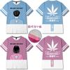Juegos Escolares Ropa de Clase Impresión de Cuerpo Completo Camiseta de Secado Rápido Personalizada Cuello Redondo Manga Corta Camiseta Publicitaria Impresión de Logo Personalizado