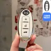 Adecuado para Funda de Llave Nissan Sylphy 14ª Generación Nissan Qashqai Teana Coche X-Trail Tiida Hembra Edificio Lan Jinke Hebilla Carcasa