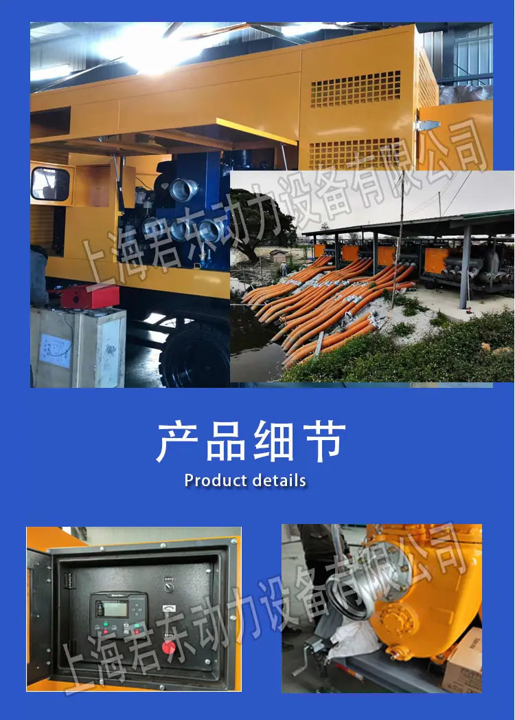 详情3-2