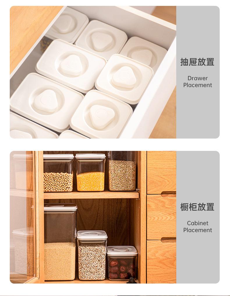 储物罐_17.jpg