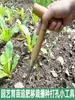 Gadget para Sembrar y Hacer Agujeros para Jardinería Casera con Mango de Madera y Punta Afilada para Plantar Semillas de Verduras, Fertilizar Plántulas y Trasplantar Suculentas