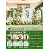 Decoración de Banquete de Graduación, Escena de Título de Lista Dorada, Atmósfera de Examen de Admisión Universitaria, Pared de Fondo del Lugar, Suministros de Tablero Kt