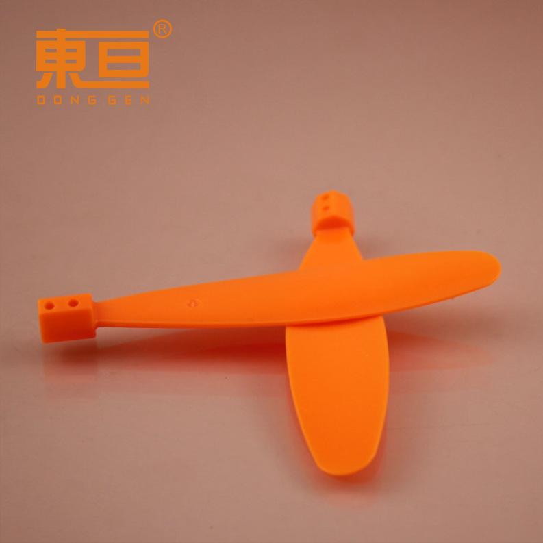 BJFY99209橙红2.png