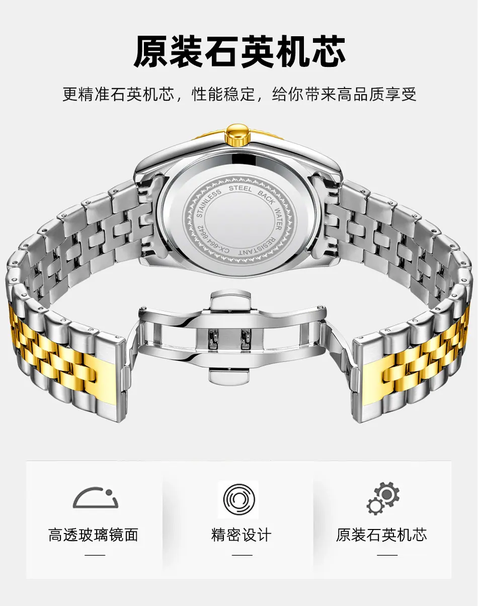 664详情_09.jpg