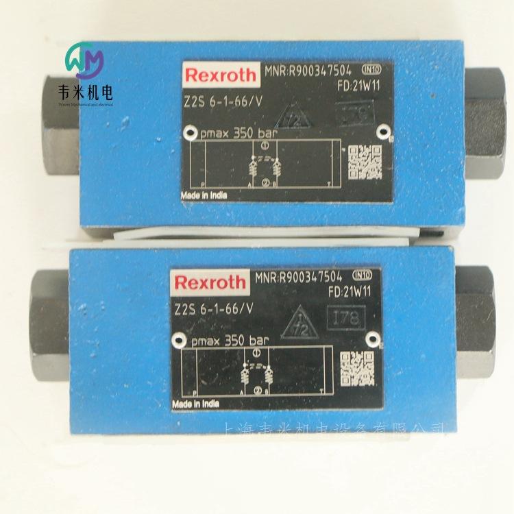 Z2S6-1-6XV R900347504 REXROTH单