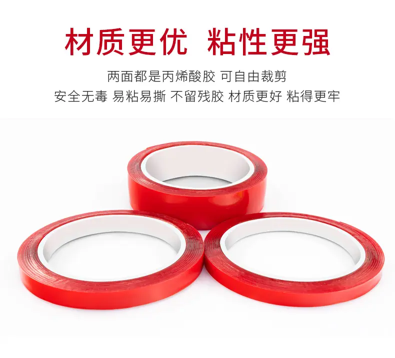 详情6