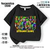 Camiseta Rhythm Box para Niños Ropa sprunki Algodón Puro Manga Corta Top Verano Ropa Infantil Música Juego Merchandising Marea