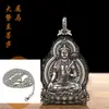 Amuleto del Gran Buda Vacío Tíbet Buda de Navidad Santo Patrón Pertenece al Buey y Tigre Tamaño Grande Marca Collar para Hombres y Mujeres