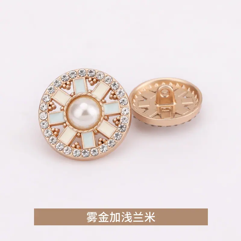 雾金加浅兰米.jpg