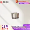 Botella cosmética acrílica lista para usar con bomba de presión 50 ml, botella para loción y crema, resistente a caídas, fácil de limpiar, para uso de belleza en casa
