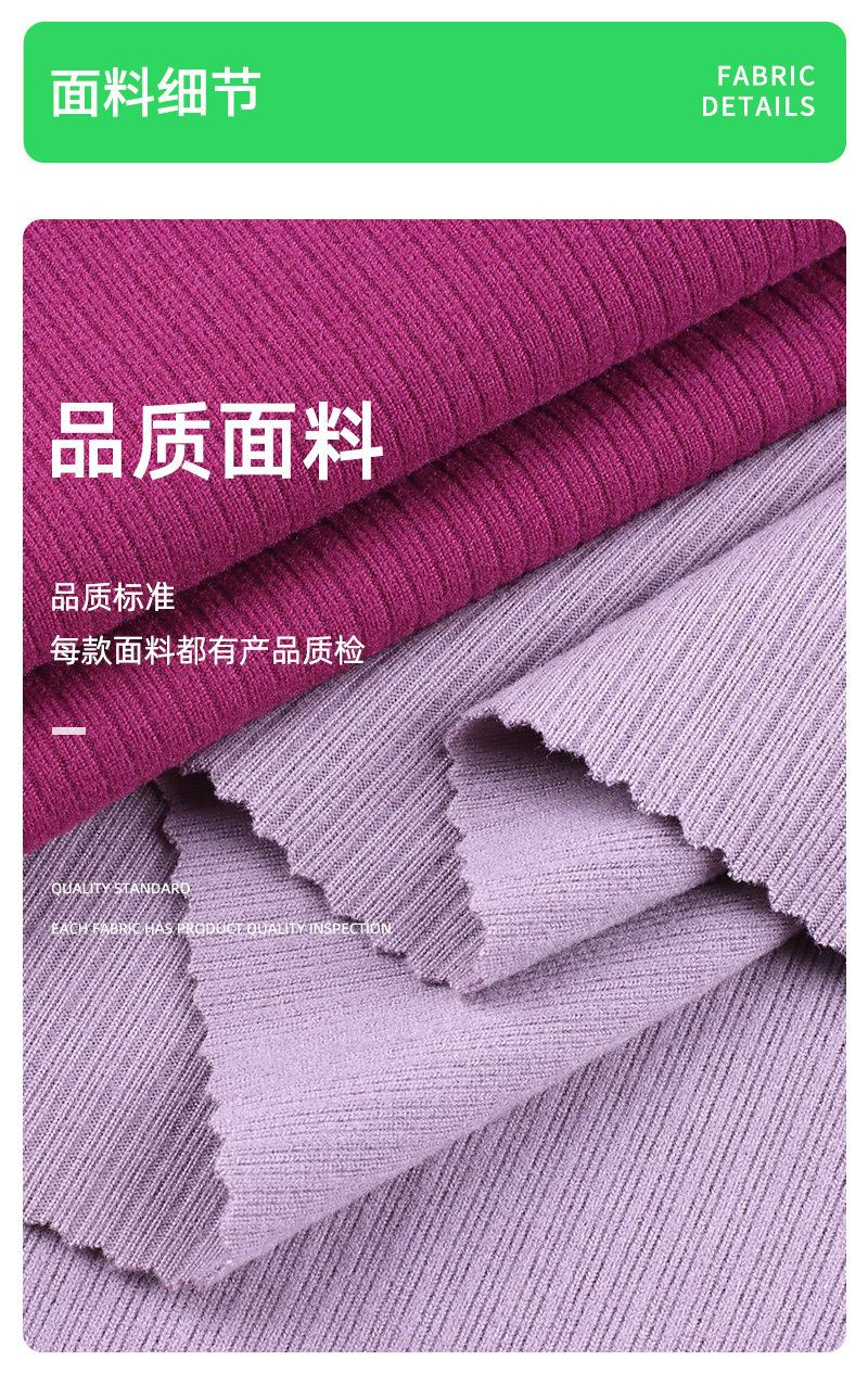 详情页_04.jpg