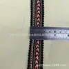 Em Estoque Corrente de Lantejoulas de Renda de 2,5 cm, Acessórios para Roupas Fita de Renda, Acessórios de Cabelo para Têxteis Domésticos Material Idy