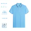 Camisa Polo de Verano Yueyika Ropa de Trabajo Manga Corta Logo Impreso Publicidad Camisa Cultural Uniforme de Grupo Bordado