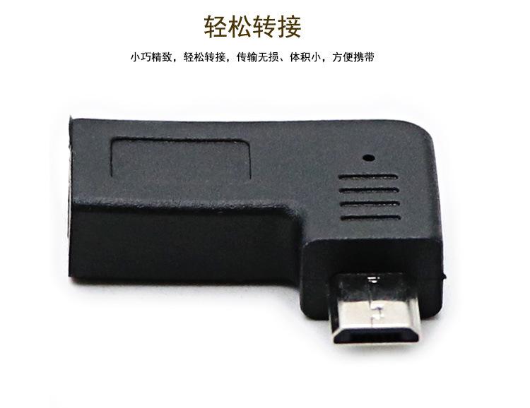 详情页_03.jpg