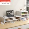 Soporte de elevación para computadora, soporte para monitor, base de almohadilla, soporte de escritorio, estante de almacenamiento de escritorio, estante de escritorio