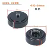 Pads de Pie Amortiguadores de Vibraciones Completamente de Aluminio para Amplificadores de Computadora, Bocinas Audiófilas Hifi, Amplificadores de Tubo, Pads de Pie Amortiguadores de Vibraciones, Púas para Reproductor de CD