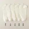 Calcetines Blancos para Mujer, Estilo Delgado de Verano, Color Sólido, Malla Transpirable, Estilo Ballet, Estilo JK Japonés, Adecuados para Combinar con Zapatos Pequeños de Cuero, Calcetines Cortos de Verano para Niñas