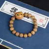 Pulsera Personalizada de Gato de Sándalo Verde y Sándalo Morado, Producto Cultural y de Entretenimiento, Estilo Popular para Atraer Clientes, Regalo para Familiares y Amigos, Pequeño Regalo