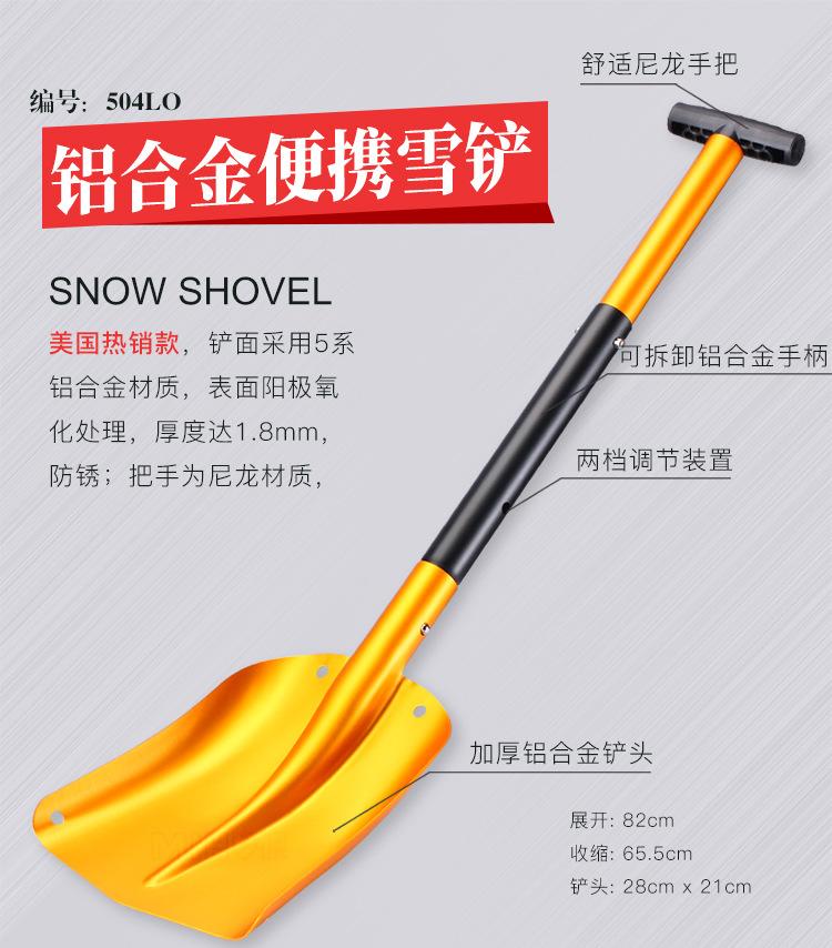 详情_02.jpg