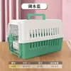 Transportadora de Viaje para Mascotas, Transportadora Portátil para Gatos, Caja de Transporte para Coche, Jaula para Gatos, Jaula para Perros, Grande, Mediana y Pequeña, Caja Transportadora para Perros al por Mayor