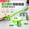 Ruedas Giratorias 360° Móviles para Mover Muebles Grandes Ruedas Herramienta de Movimiento Mover Objetos Pesados Herramienta para Mover Muebles y Objetos Pesados