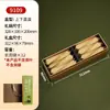 Caja de Regalo de Té de Primavera de Nueve Compartimentos Caja Vacía Hecha a Medida Té Verde Pre-Ming Longjing Xinyang Maojian Huangshan Maofeng Caja Vacía