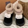 Botas de Nieve Gruesas con Suela Gruesa, Forradas de Polar, Bloques de Color Retro para Exteriores, Nuevo Estilo de Invierno, Cómodas Botas de Algodón Simples de Estilo Gatito para Uso Diario para Mujer