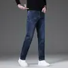Jeans rectos de alta gama para hombre, nueva colección de primavera 2026, pantalones casuales para hombre, pantalones de vestir primavera/verano, pantalones rectos
