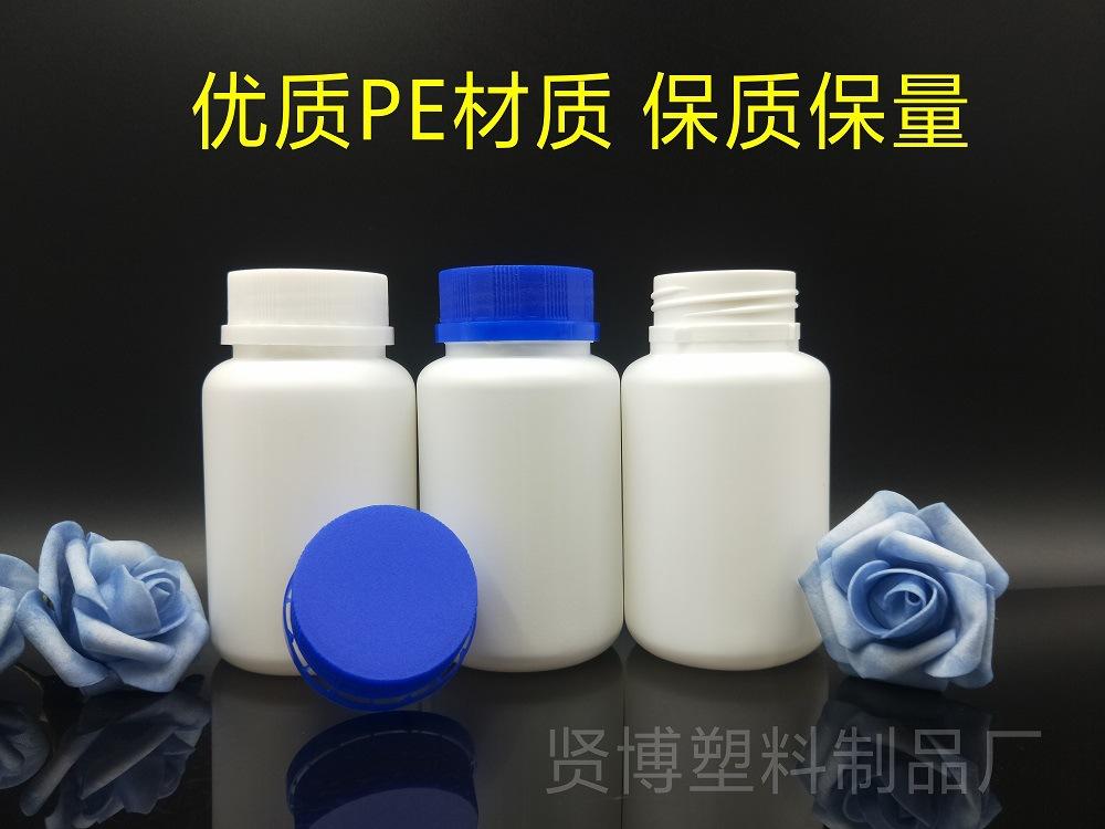 300ML塑料瓶贤博详情图 (3)