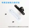 Gancho de Metal para Colgar Ropa sin Marcas, Adhesivo de Aluminio Espacial sin Perforaciones, Estilo Europeo para Puerta de Habitación, Baño, Armario, Herraje Trasero