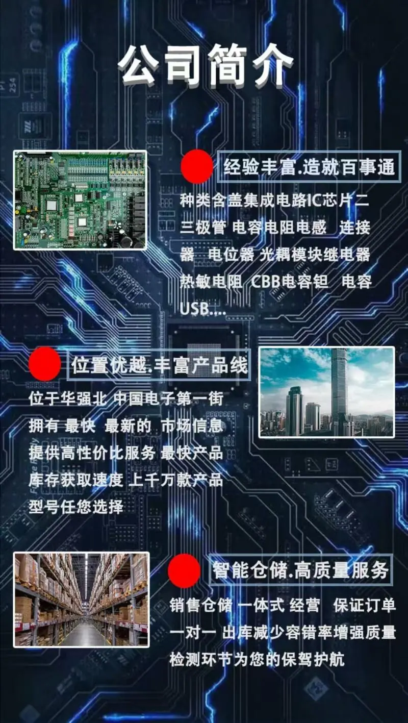 微信图片_20250701230445_57.jpg