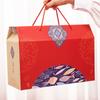 Venta Directa de Fábrica Fuente Caja de Regalo Roja Caja de Embalaje Universal Artículos de Año Nuevo Caja de Regalo para Hotel Caja de Cartón para Embalaje Exterior de Maleta