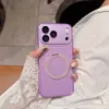 Aplicable a iPhone 18 Pro Max Funda de Teléfono con Patrón de Lichi y Soporte Magnético Giratorio Protección de Película para Lente Incorporada Apple 17
