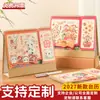 Calendário de Notas de Check-in Ano do Carneiro 2027 Bloco de Notas Calendário de Mesa Personalizado Ornamento de Mesa de Alto Valor Calendário Mensal Cartoon