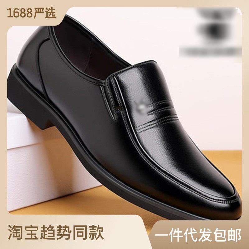 O1CN017nGcAo1sqElHMVkqU_!!2206