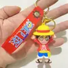 Llavero Transfronterizo Luffy Solon One Piece Llavero de Muñeco de Dibujos Animados Colgante para Bolsa Regalo Pequeño para Pareja Venta al por Mayor