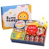Regalos de Cumpleaños para Niños y Niñas, Recuerdos para el Día del Niño, Cajas de Regalo Sorpresa Prácticas y de Alta Gama