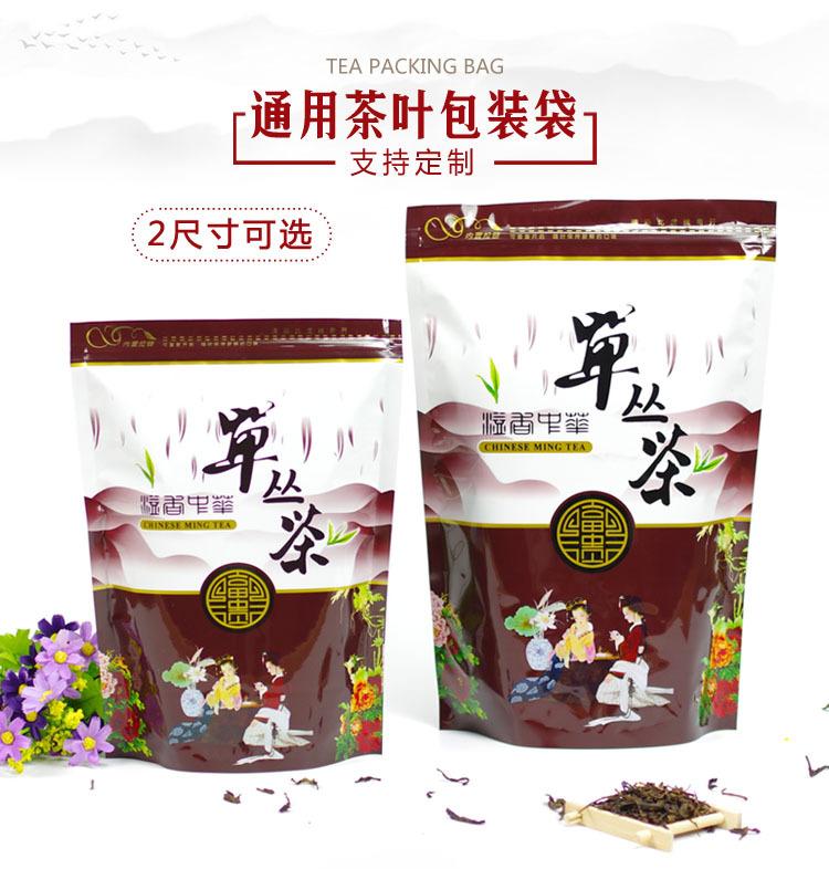 详情图-1.jpg